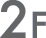 2F