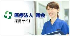 bnr_side_hiring_09